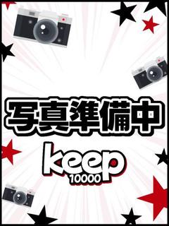 もも★愛嬌抜群で甘えん坊★