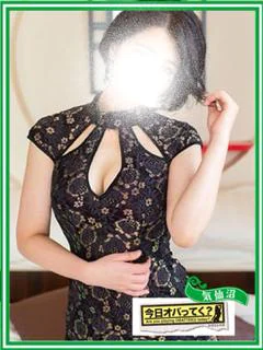 おばさんの店のゆうか