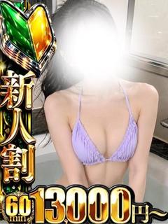 めろでぃ