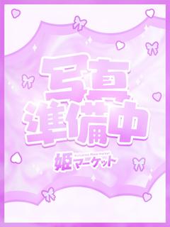 なな