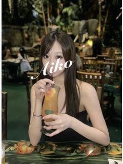 泉　愛子