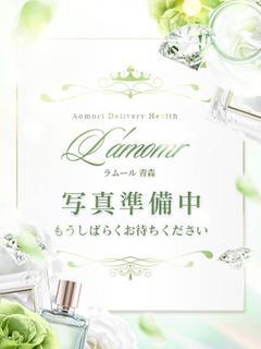 11/20体験D