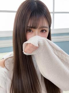 にな