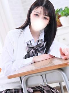 さき