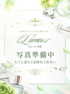 かりん【完全業界未経験の18歳】