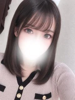 はる