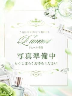 はる【Eカップ極上ボディ】