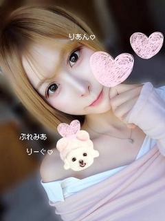桃乃　りあん