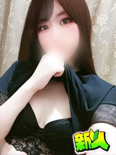 栗原　あいな