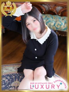 ゆうな