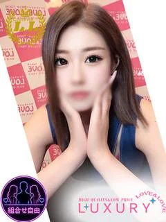 みく
