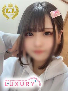 ひなみ