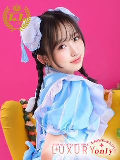 きき