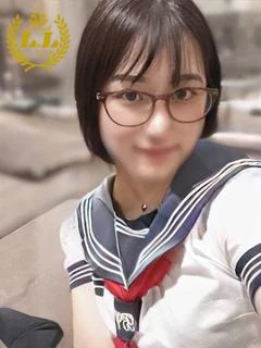 くみ