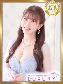 なゆ