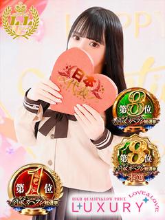 みあ