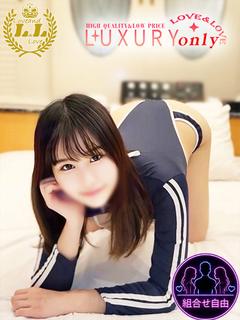 いちご