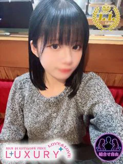 まな