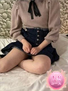 (人妻)みく