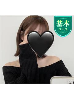 まひろ