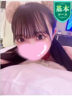 かのん