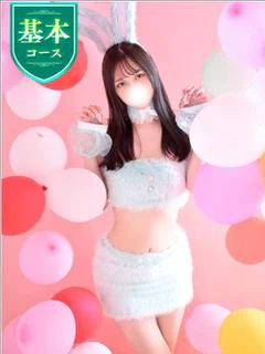みお