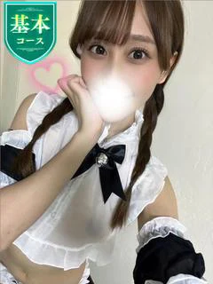 あいす
