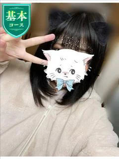 みらい