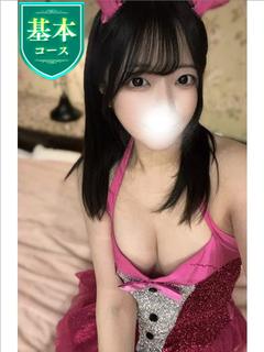 るりか