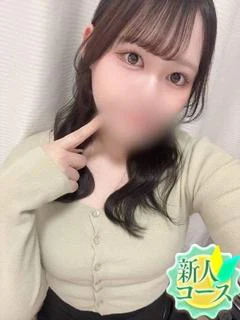 新人)みい
