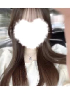 らん