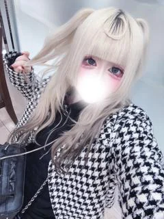 新人)める