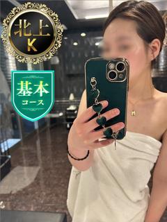 ありす(基本コース)