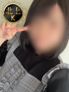 あおい(基本コース)