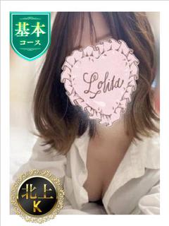 笑恋 にこ(基本コー...