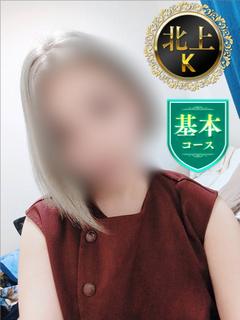 K体験29(基本コー...