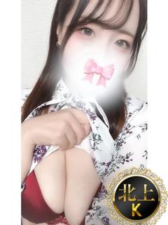 れおな(基本コース)