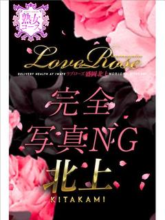 J体験25(熟女コー...