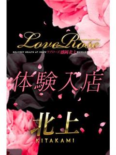 J体験25(熟女コース)