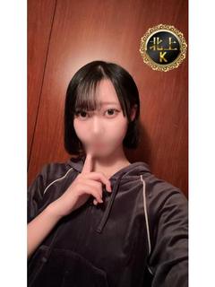 むぎ(基本コース)