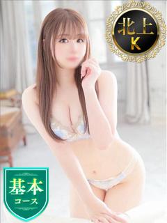 ゆめ(基本コース)