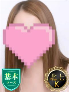 K体験37(基本コー...