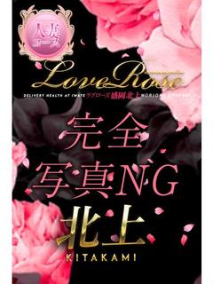 H体験34(人妻コー...