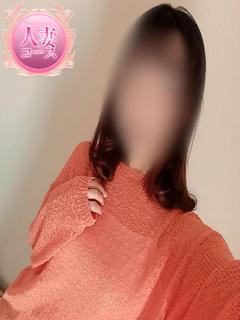 みさと(人妻コース)