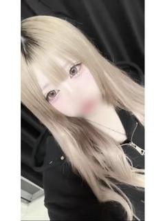 うる(新人コース)