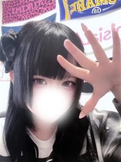 NEWアコ