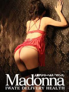 (北)湯浅ともえ