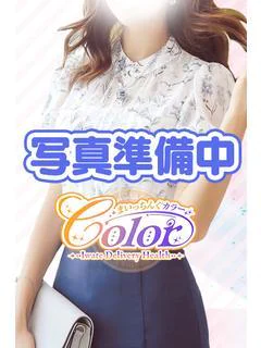 まゆ