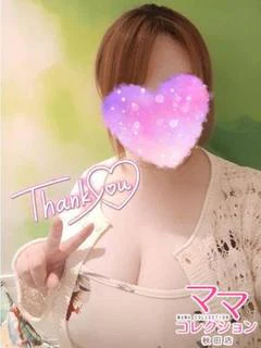 らら