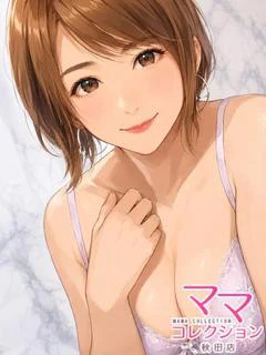 じゅり